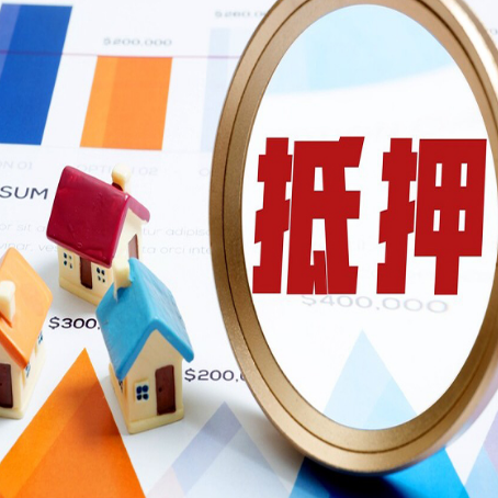 铁山助贷公司推荐一家新渝启服